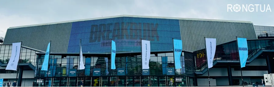 蓉达航运集团参展BREAKBULK EUROPE