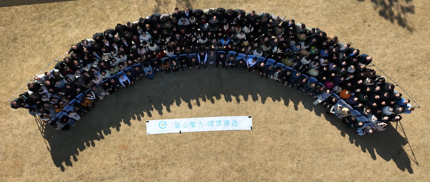 蓉达航运集团2025阳澄湖团建圆满举行