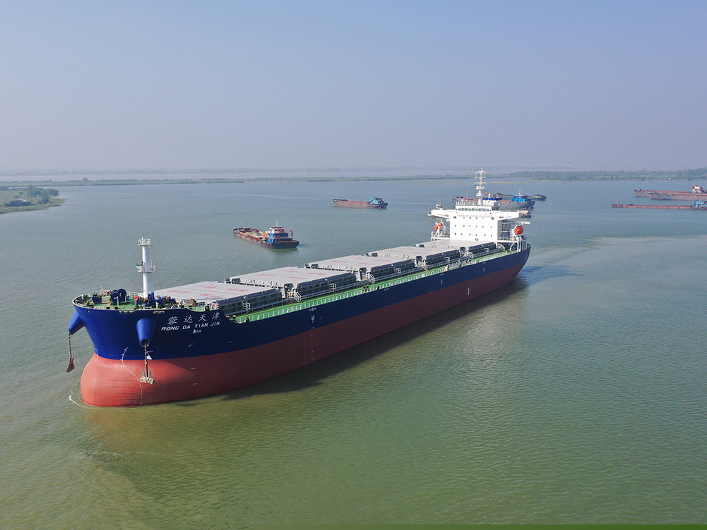 MV.RTA TIANJIN